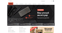 Desktop Screenshot of nobby.ru